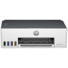 Deals, Discounts & Offers on Computers & Peripherals - [For SBI Credit Card] HP Smart Tank 210 Single Function WiFi Color Inkjet Printer(Light Basalt, White, Ink Tank)