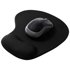 Deals and Offers on - Sounce Mouse Pad, Ergonomic Mouse Pad with Comfortable Gel Wrist Rest Support and Lycra Cloth, Non-Slip PU Base Deals, Discounts & Offers on - Sounce Mouse Pad, Ergonomic Mouse Pad with Comfortable Gel Wrist Rest Support and Lycra Cloth, Non-Slip PU Base