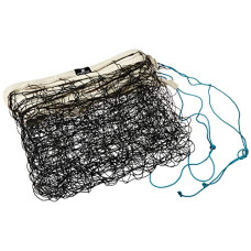 Deals and Offers on - Amazon Brand - Symactive Platina Nylon Volleyball Net Deals, Discounts & Offers on - Amazon Brand - Symactive Platina Nylon Volleyball Net
