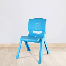 Deals and Offers on Furniture - Cello Rock Comfortable Kids Chair with Backrest Deals, Discounts & Offers on Furniture - Cello Rock Comfortable Kids Chair with Backrest