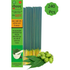 Deals, Discounts & Offers on  - Gaumayam Neem agarbatti Prahaar having 240 mosquito repellent sticks, natural neem citronella fragrance, low smoke - super saver pack Natural neem and citronella(240, Set of 1)