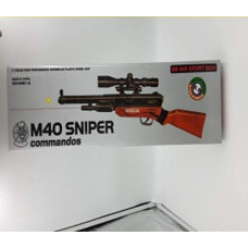 Deals and Offers on - Brunte Good Style Special Smart Toy Gun Deals, Discounts & Offers on - Brunte Good Style Special Smart Toy Gun