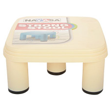 Deals, Discounts & Offers on Furniture - Nayasa Strong Plastic Patla (Yellow)