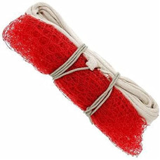 Deals and Offers on - Spanco Border Beginner Badminton Net Deals, Discounts & Offers on - Spanco Border Beginner Badminton Net