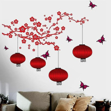 Deals and Offers on - Decals Design 'Chinese Lamps in Double Sheet' Wall Sticker (PVC Vinyl, 90 cm x 60 cm x 2, Multicolour) Deals, Discounts & Offers on - Decals Design 'Chinese Lamps in Double Sheet' Wall Sticker (PVC Vinyl, 90 cm x 60 cm x 2, Multicolour)