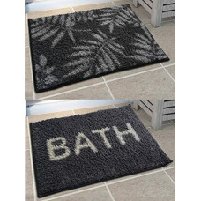 Deals and Offers on - Athom Trendz Polyester Blend Easy Home Designer Soft Anti Slip Bath Mat Combo Pack - 38x58 cm, Multicolor Deals, Discounts & Offers on - Athom Trendz Polyester Blend Easy Home Designer Soft Anti Slip Bath Mat Combo Pack - 38x58 cm, Multicolor