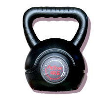 Deals, Discounts & Offers on  - Artino Black Long Lasting 4Kg PVC Kettlebell for Workout Great