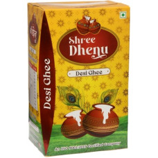 Deals, Discounts & Offers on Food and Health - brij gwala Desi Cow Ghee |Made Traditionally from Curd |for Better Digestion Ghee 1 L Tetrapack