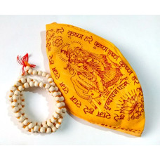 Deals and Offers on - Tulsi Mala Japa wood Mala with Gomukh From Iskon Temple Deals, Discounts & Offers on - Tulsi Mala Japa wood Mala with Gomukh From Iskon Temple