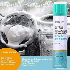 Deals, Discounts & Offers on  - ZEKARO Multi Purpose Home, Kitchen, Office Cleaning Foam Spray Car Interior Cleaner Foam Spray Car Seat, Exterior, Shoes, Sofa Cleaner Vehicle Interior Cleaner(650 ml)