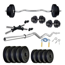 Deals, Discounts & Offers on  - Protoner Home Gym 18 kgs, 2 kg x 4 Plates 2.5 kg x 4 Plates, 1 x 3 feet bar,2 x Dumbbell rods and Skipping Rope
