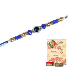 Deals and Offers on - ARCHIES GREATEST Rakhi Collection For Rakshabandhan | Rakhi For Brother | Rakhi for Bhaiya and Bhabhi | Rakhi Combo Gift Hamper | Rakhi Deals, Discounts & Offers on - ARCHIES GREATEST Rakhi Collection For Rakshabandhan | Rakhi For Brother | Rakhi for Bhaiya and Bhabhi | Rakhi Combo Gift Hamper | Rakhi