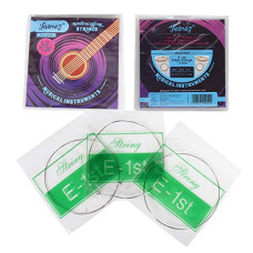 Deals and Offers on - Juarez E 1st x 3 pc Acoustic Guitar Stainless Steel Strings Set, Clear Tone, Hollow Ball End Deals, Discounts & Offers on - Juarez E 1st x 3 pc Acoustic Guitar Stainless Steel Strings Set, Clear Tone, Hollow Ball End