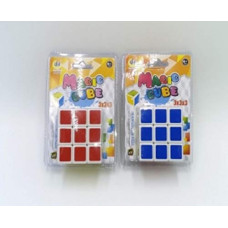 Deals and Offers on - Brunte Kids Cube Cubix Deals, Discounts & Offers on - Brunte Kids Cube Cubix