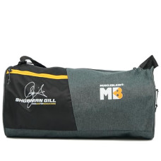 Deals, Discounts & Offers on  - MuscleBlaze Limited Edition Shubman Gym Bag For Men & Women, Duffel Bag