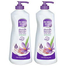 Deals, Discounts & Offers on  - Boroplus Body Lotion Provides 24Hrs Moisturisation 100% Ayurvedic Lotion, Vitamin E For Dry And Normal Skin With Goodness Of Dhoodh, Badam & Kesar, 400Ml (Pack of 2)