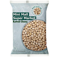 Deals, Discounts & Offers on  - MiniMall Super Market Whole Kabuli Chana,Chhole (White Chick Peas) (200 Gm)