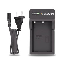 Deals and Offers on Accessories - WELBORN Camera Battery Charger Deals, Discounts & Offers on Accessories - WELBORN Camera Battery Charger