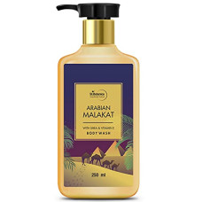 Deals, Discounts & Offers on  - St.Botanica Arabian Malakat Body Wash with Shea & Vitamin E (Shower Gel), 250 ml