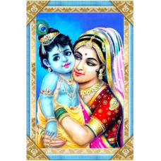 Deals, Discounts & Offers on  - RANGOLI 63 cm Wall Sticker Self Adhesive Sticker(Pack of 1)