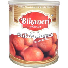 Deals, Discounts & Offers on Sweets - Bikaneri Basket Gulab Jamun Tin(1000 g)