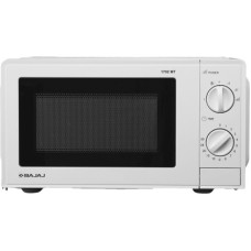 Deals, Discounts & Offers on Personal Care Appliances - BAJAJ 17 L Solo Microwave Oven(1702MT, White)