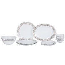 Deals and Offers on - Larah by Borosil Fluted Waltz Dinner Set 21 Pieces, Opal Glass Dinner Plates & Bowls Crockery Set Deals, Discounts & Offers on - Larah by Borosil Fluted Waltz Dinner Set 21 Pieces, Opal Glass Dinner Plates & Bowls Crockery Set