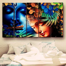 Deals and Offers on - Casperme Radha Krishna Beautiful Wall Painting (48W x 30H) - Framed in Sugar Finish Deals, Discounts & Offers on - Casperme Radha Krishna Beautiful Wall Painting (48W x 30H) - Framed in Sugar Finish