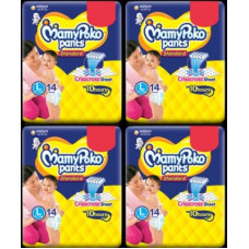 Deals and Offers on Baby Care - MamyPoko PANTS STANDARD L-14+14+14+14 - L(4 Pieces) Deals, Discounts & Offers on Baby Care - MamyPoko PANTS STANDARD L-14+14+14+14 - L(4 Pieces)