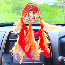 Deals and Offers on - Rooh Dream Catcher - Shiva The Creator Car Hanging - Handmade hangings (Can be Used as Home Decor, Gift, Wall Hangings, Meditation Room, Yoga Temple, Feather Wind Chime & Car Hanging) (Shiva Creator) Deals, Discounts & Offers on - Rooh Dream Catcher - Shiva The Creator Car Hanging - Handmade hangings (Can be Used as Home Decor, Gift, Wall Hangings, Meditation Room, Yoga Temple, Feather Wind Chime & Car Hanging) (Shiva Creator)