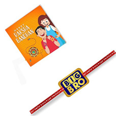 Deals and Offers on - YaYa cafe Rakhi Deals, Discounts & Offers on - YaYa cafe Rakhi