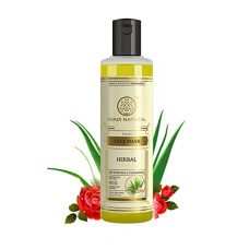 Deals and Offers on - Khadi Natural Ayurvedic Herbal Face Wash | Refreshing Face Wash for Every Day Use | Face Wash for Controlling Excess Oil | Suitable Deals, Discounts & Offers on - Khadi Natural Ayurvedic Herbal Face Wash | Refreshing Face Wash for Every Day Use | Face Wash for Controlling Excess Oil | Suitable