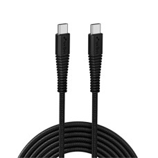 Deals and Offers on - URBN Type-C to Type-C | 65W Super Fast Charging Adapter Cable | Unbreakable Nylon Braided Rugged Cable | Power Delivery (PD) Compatible | Made in India | Length (5 Feet) - Black Deals, Discounts & Offers on - URBN Type-C to Type-C | 65W Super Fast Charging Adapter Cable | Unbreakable Nylon Braided Rugged Cable | Power Delivery (PD) Compatible | Made in India | Length (5 Feet) - Black