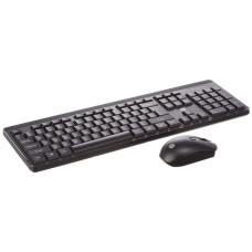 Deals and Offers on - HP KM200 Wireless Mouse and Keyboard Combo, Full-Size Ergonomic Design, 3 Button and Built-in Scroll Wheel, 2.4 GHz Wireless connectio, 3 Years Warranty (7J4G8AA) Deals, Discounts & Offers on - HP KM200 Wireless Mouse and Keyboard Combo, Full-Size Ergonomic Design, 3 Button and Built-in Scroll Wheel, 2.4 GHz Wireless connectio, 3 Years Warranty (7J4G8AA)