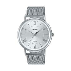 Deals, Discounts & Offers on Men - Casio Analog White Dial Men's Watch-MTP-B110M-7AVDF