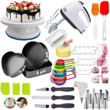 Deals and Offers on - wishku Cake All In One Combo Kitchen Tool Set(Multicolor, Blender, Knife, Baking Tools, Whisk, Spatula, Brush) Deals, Discounts & Offers on - wishku Cake All In One Combo Kitchen Tool Set(Multicolor, Blender, Knife, Baking Tools, Whisk, Spatula, Brush)