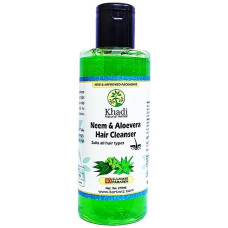 Deals and Offers on - Neem Aloevera Shampoo, 210ml Deals, Discounts & Offers on - Neem Aloevera Shampoo, 210ml