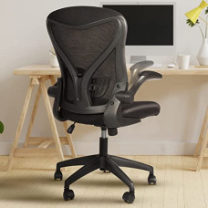 Deals, Discounts & Offers on Furniture - DROGO Premium Ergonomic Office Chair for Work from Home, High Back Computer Chair with Mesh, Flip-up Armrest, Recline, Adjustable Seat & Lumbar Support | Mesh Chair
