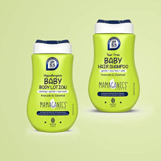 Deals, Discounts & Offers on Baby Care - Mamaganics Baby Daily Moisturizing Lotion and Hair Shampoo, pH 5.5
