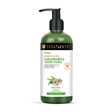 Deals, Discounts & Offers on  - Soulflower Body Lotion with Aloe vera, Vitamin C, Chamomile, Hyaluronic Acid & Bamboo Extractfor Dry Skin, Hydration, Daily Moisturization & Nourishment, 250ml