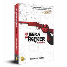 Deals, Discounts & Offers on Books & Media - The Jeera Packer