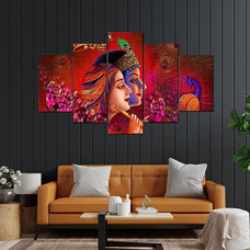 Deals and Offers on - Perpetual Radha Krishna Painting with Frame | Radha Krishna Painting |Painting for Wall Decoration | 3d Painting Deals, Discounts & Offers on - Perpetual Radha Krishna Painting with Frame | Radha Krishna Painting |Painting for Wall Decoration | 3d Painting