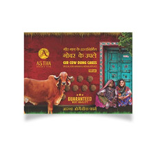 Deals and Offers on - Milkmor Cow Dung Cake | 100% Desi Gir Cow| Pure and Effective,Completely Dried, Best Deals, Discounts & Offers on - Milkmor Cow Dung Cake | 100% Desi Gir Cow| Pure and Effective,Completely Dried, Best