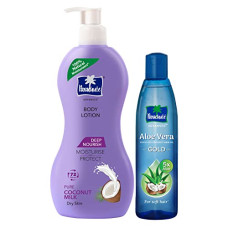 Deals, Discounts & Offers on  - Parachute Advansed Body Lotion Deep Nourish, 100% Natural, Dry Skin Moisturizer, 400ml & Aloe Vera Gold Coconut Hair Oil, Makes Hair Sooperr Soft, 400 ml