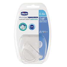 Deals, Discounts & Offers on Baby Care - Chicco Physio Soft Baby Soother with Unique Shape to Support Psychological Breathing, Teether & Pacifier