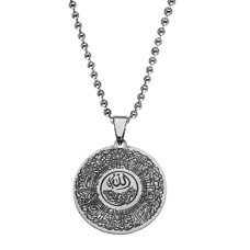 Deals, Discounts & Offers on Men - M Men Style Quran Aayat Al Kursi Prayer Allah Muslim Silver Stainless Steel Pendant Necklace Chain For Men And Women SPn2022531