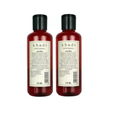 Deals and Offers on - Herbal Satritha Shampoo, 210ml Set of 2 Deals, Discounts & Offers on - Herbal Satritha Shampoo, 210ml Set of 2
