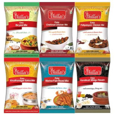 Deals, Discounts & Offers on  - Thillai's Instant Masala Each Pack 300 gm | Biriyani Mix | Karaikudi Milagu Rasam | Chettinad Chicken mix | Virudhunagar Chalna | Marina Fish Roast Mix | Pallipalayam Chicken Mix |