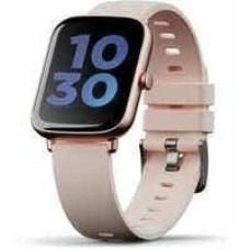 Deals and Offers on - (Refurbished) Boult Cosmic 1.69 inch Display, SpO2 ,Heart Monitor Smartwatch (Rose Gold Strap, Free Size Deals, Discounts & Offers on - (Refurbished) Boult Cosmic 1.69 inch Display, SpO2 ,Heart Monitor Smartwatch (Rose Gold Strap, Free Size