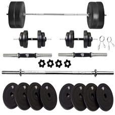 Deals and Offers on - BULLAR Home Gym Set, 8kg to 20kg with 3 Straight Rod and 2 Dumbbell Rods, Gym Combo, and Home Workout Equipments with PVC Weights Plates (10KG Set) Deals, Discounts & Offers on - BULLAR Home Gym Set, 8kg to 20kg with 3 Straight Rod and 2 Dumbbell Rods, Gym Combo, and Home Workout Equipments with PVC Weights Plates (10KG Set)